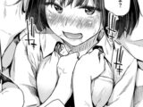 つづれおり